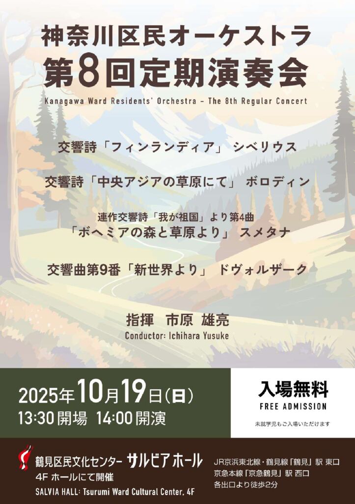 20251019_4h1400のサムネイル
