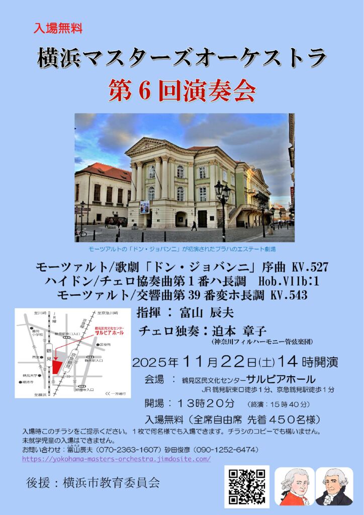20251122_4h1400のサムネイル