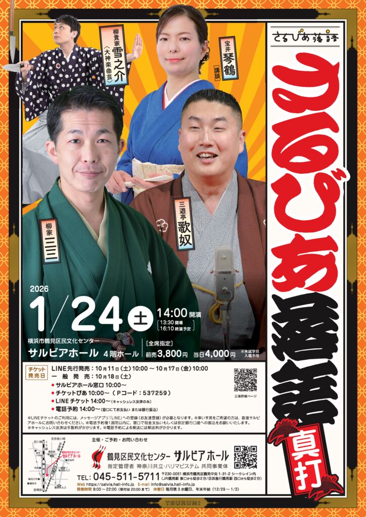 少し解像度落としたのサムネイル