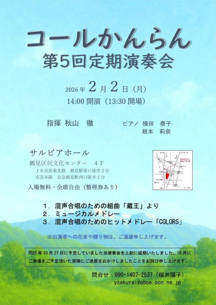 20260202_4h1400のサムネイル