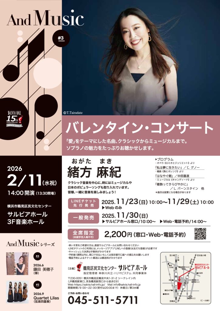 &music_#3_入稿用_1123改_OLのサムネイル