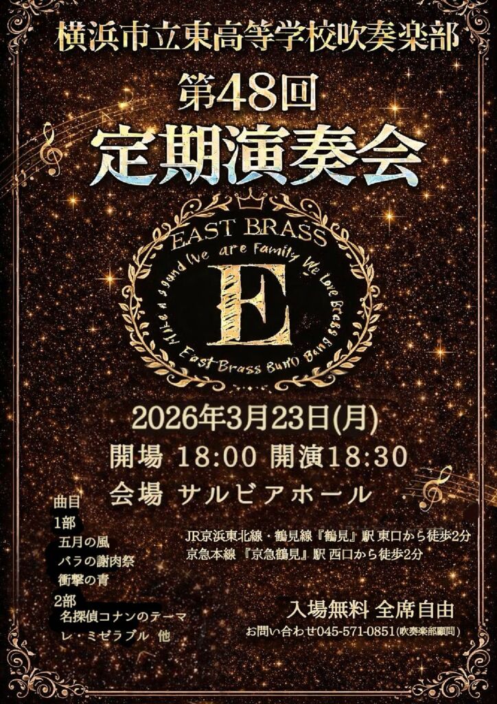 20260323_4h1830のサムネイル