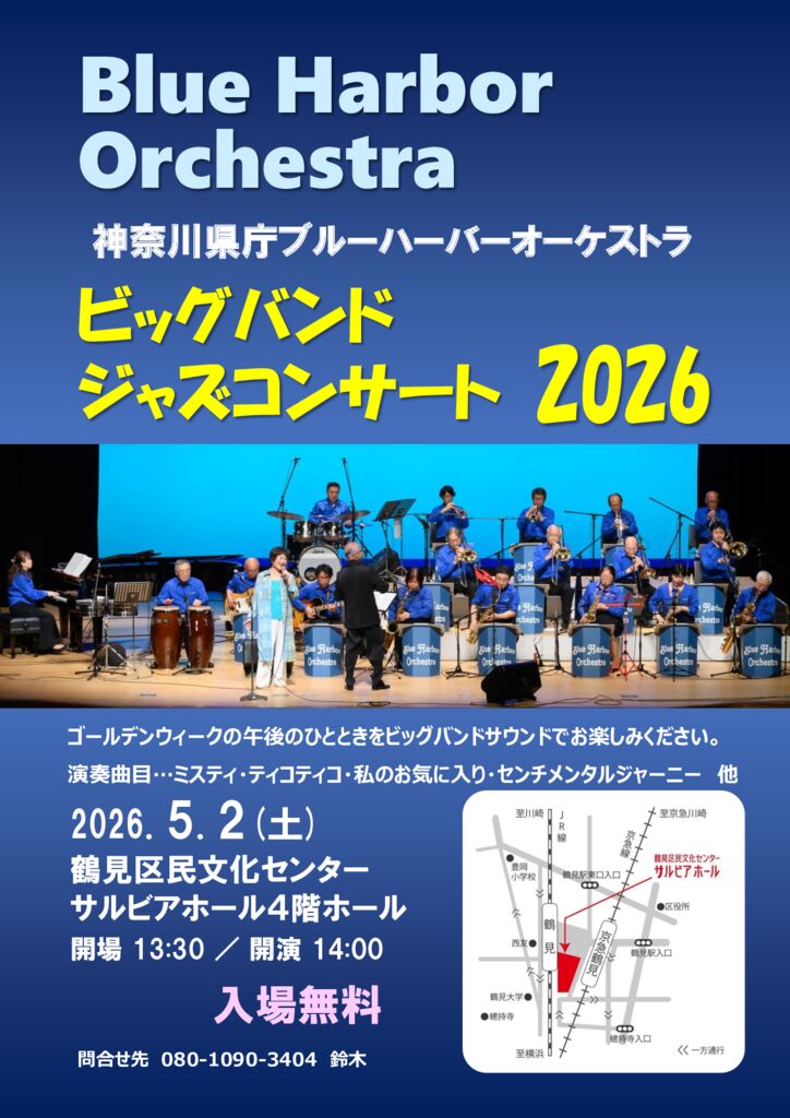 20260502_4h1400のサムネイル